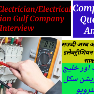 Electrician,Building Electrician job Interview Questions & Answers